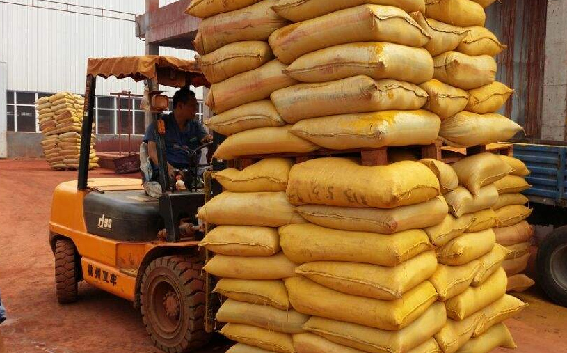 �l(f��)؛�F(xi��n)��(ch��ng)