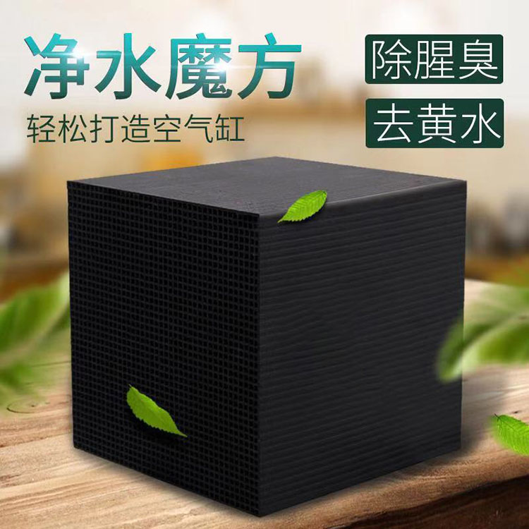 ��C����̿�İl(f��)չ