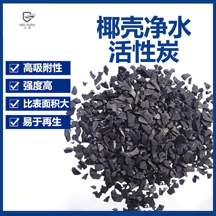 ����Ҭ������̿