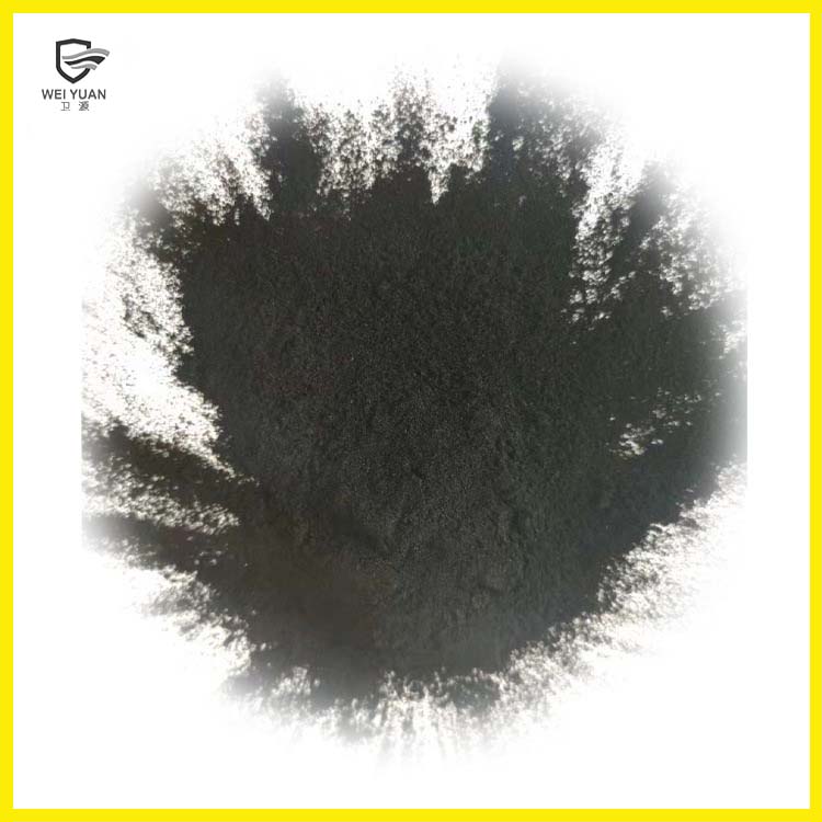 北京活性炭的吸附應(yīng)用